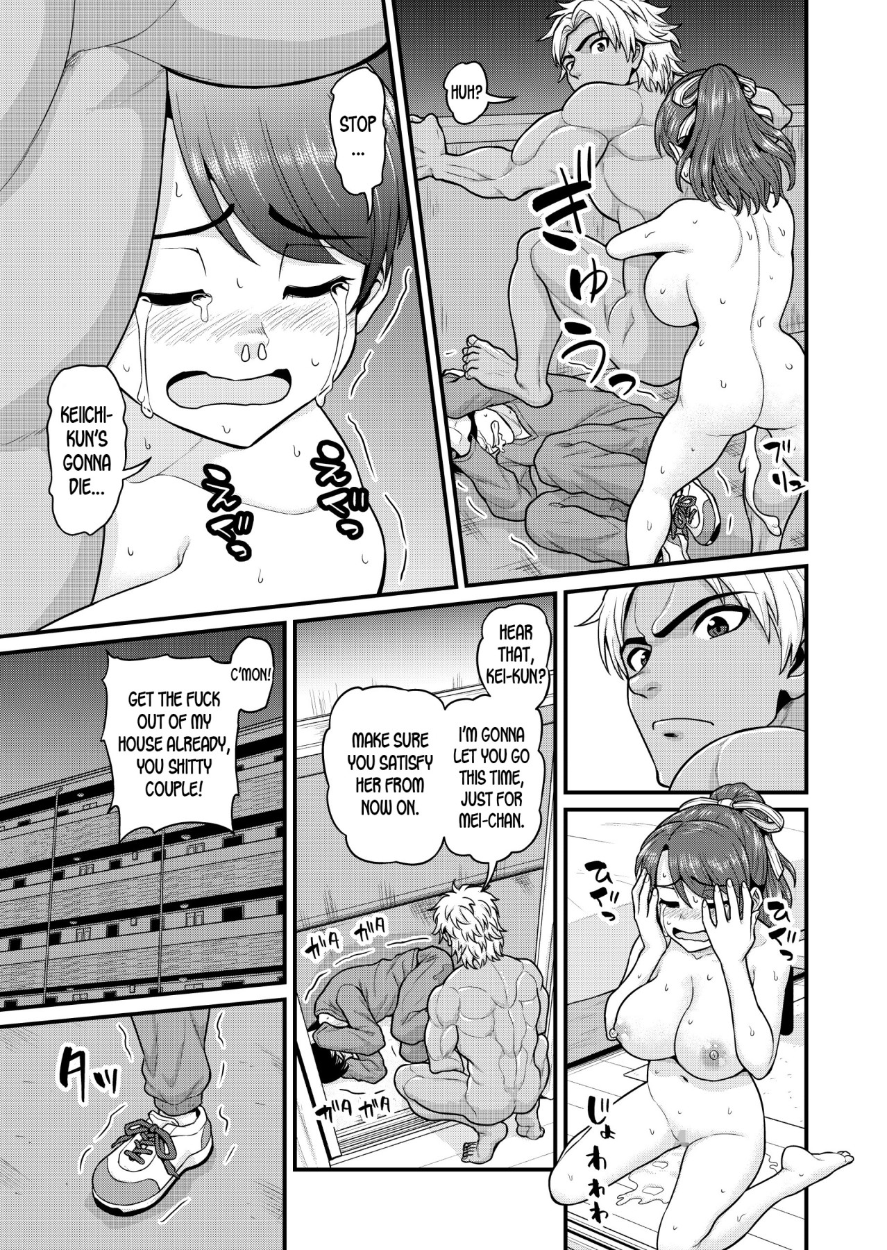 Hentai Manga Comic-Watching This Bitch-Read-56